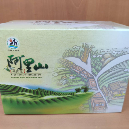 阿里山高山茶葉茶包2.5g-20包-盒 (2盒一組)
